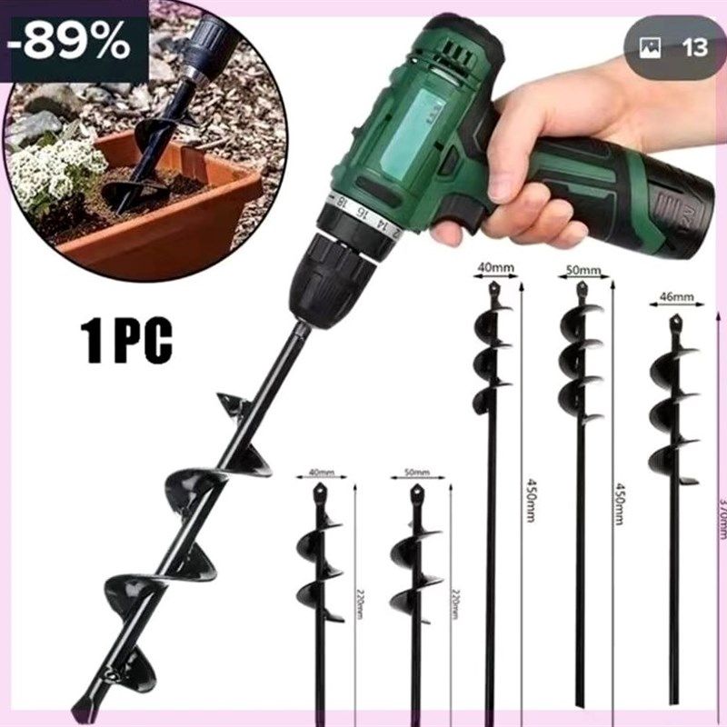 种花种草种菜地钻钻头螺旋叶片充电钻手电钻园林绿化松土施肥钻头,农机/农具/农膜,挖坑机,淘宝优惠券,粉丝福利购,淘宝优惠卷