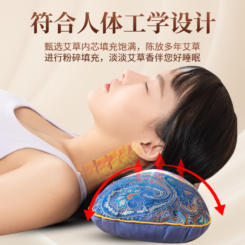 艾草电加热颈椎枕头纯艾叶骨头枕秋冬专用助睡眠护颈椎热敷养生枕,床上用品,功能枕/保健枕/养生枕,淘宝优惠券,粉丝福利购,淘宝优惠卷