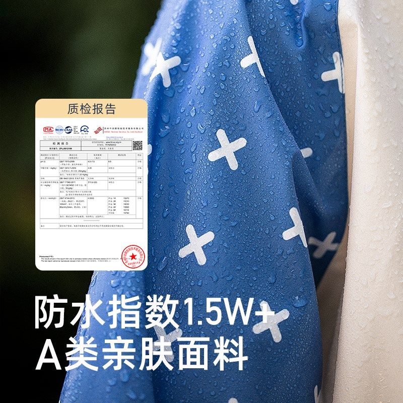 儿童雨衣女童2023新款男童小学生上学专用带书包大童女孩暴雨雨披,居家日用,雨披/雨衣,淘宝优惠券,粉丝福利购,淘宝优惠卷