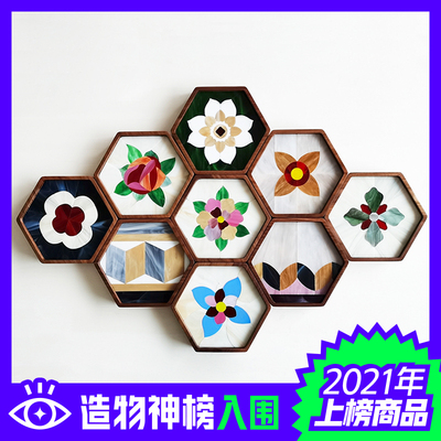 那儿马赛克彩色玻璃手工镶嵌胡桃木厦门花砖托盘杯垫茶道文玩摆件