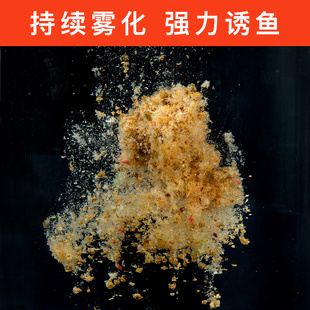 厂家马焱状态鱼饵复合拉丝粉拉饵伴侣短丝中M长丝拉大球饵料配方