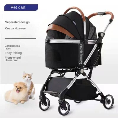 Aluminum Tube Pull Rod Pet Stroller Bag Separated Travel Car