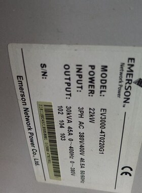 原装拆机艾默生变频器 EV3000-T0220G1 22KW 包好用 质保