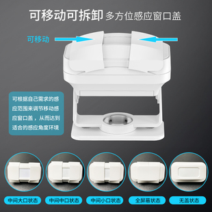 门口智能欢迎光临感应器进门店铺迎宾来人提醒商用两件式一拖二