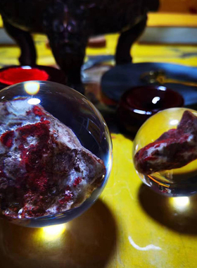 朱砂原矿F水球摆件原石切打磨家居玄关客厅办公室保真已开高含量