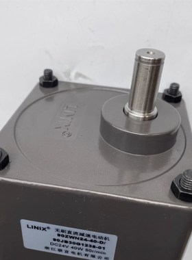 FUJIC 直流无刷马达 FJC-ZW002 DC 2V W 齿轮箱 栅栏机闸机配件