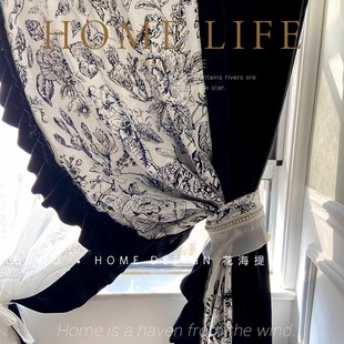 黑色羊绒拼接花海提花荷叶边法式复古客厅卧室阳台飘窗窗户帘窗帘