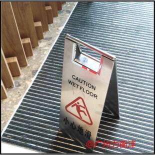 施折叠钢制商场不锈中钢心AIV地滑立牌/工提示小牌/VIP预留车位牌