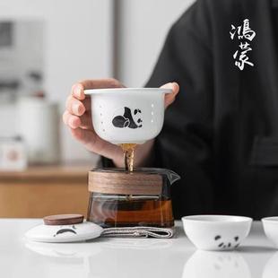手4631绘熊猫玻璃旅行具套装便外携式随身户茶陶快瓷客杯一壶三杯