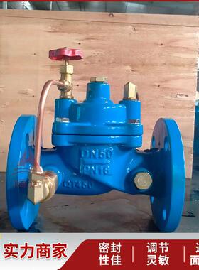 国标96930缓式闭止回阀球墨铸铁单向止X回阀逆止阀法兰0止回阀