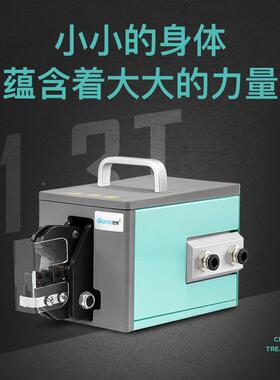 匠恩NQ28-10A动压线钳冷压端气子压接台机式多功能端G子铜鼻子压