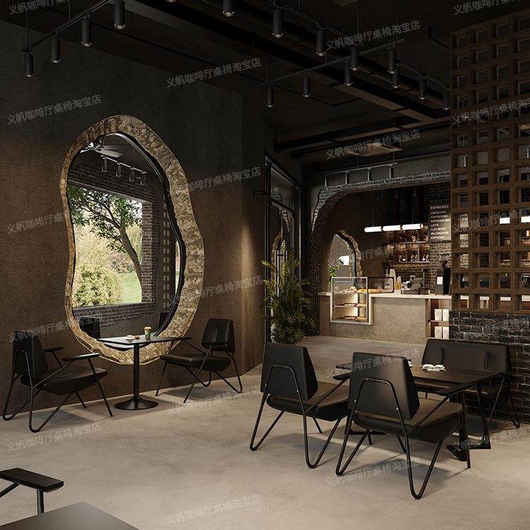 业风咖啡厅工桌组985合奶店酒吧清吧沙发网红椅暗茶黑风黑色桌椅