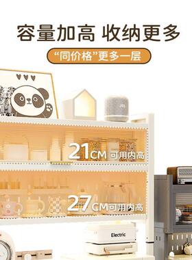 厨房置物架地多层边储物柜高柜微波炉架锅具收纳多功ZWJ35851餐落