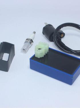 摩托车改装火花塞蓝色点火线圈CD适用TRIX30030410-7HC4-70-94782