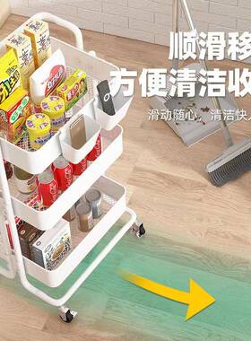小推车置物架卫生间旋转移物动置物地架多厨房置架落层移OYF动收