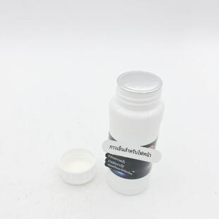 大灯冷胶分离液100ML海5双透镜改装工具开灯改灯拆灯无腐蚀无毒