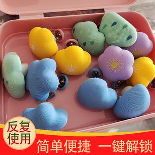 纯棉被子床单固定器拆卸固定订被套被罩神器被子固定扣钉扣防跑偏