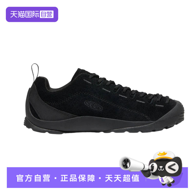 【自营】KEEN男士简约通勤时尚百搭休闲运动鞋男鞋休闲鞋图片