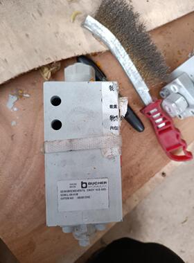 CINDY 16-B-SNS-S200-L-G6-6-58徐工XCT75吨变幅油缸平衡阀803001