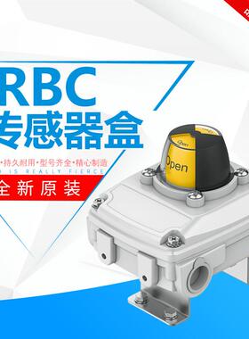 德国气动FESTO费斯托传感器盒SRBC-CA3-YR90-N-1-P-C2P20 3482808