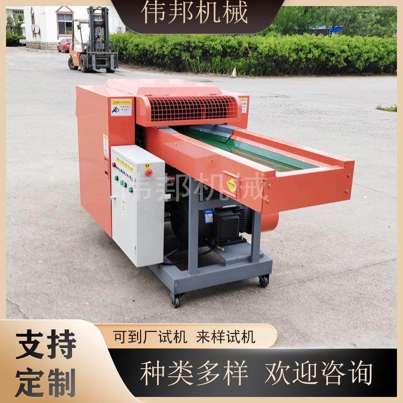 铜片切断机 金属铝箔切碎机 消防水带短切机 操作简单