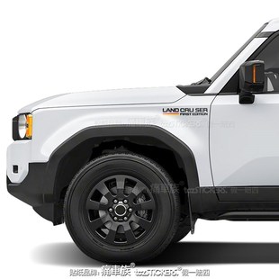 LC250新普拉多车贴拉花 霸道装饰改装车身车门后窗前挡汽车贴纸