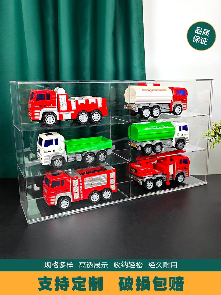 1:18汽车模型展示架 透明亚克力陈列架 可挂墙玩具储藏柜 公仔挂
