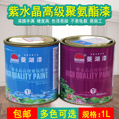 木漆自刷油漆家用木质685聚氨酯油漆刷柜子的油漆改色木器漆自喷
