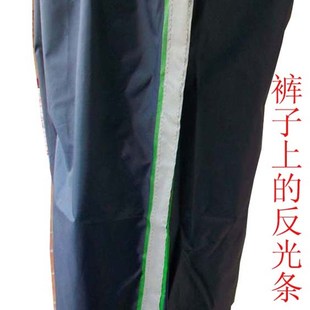 包邮麦芝西柏男女雨衣雨裤套装双层连手套全天候背部透气反光条