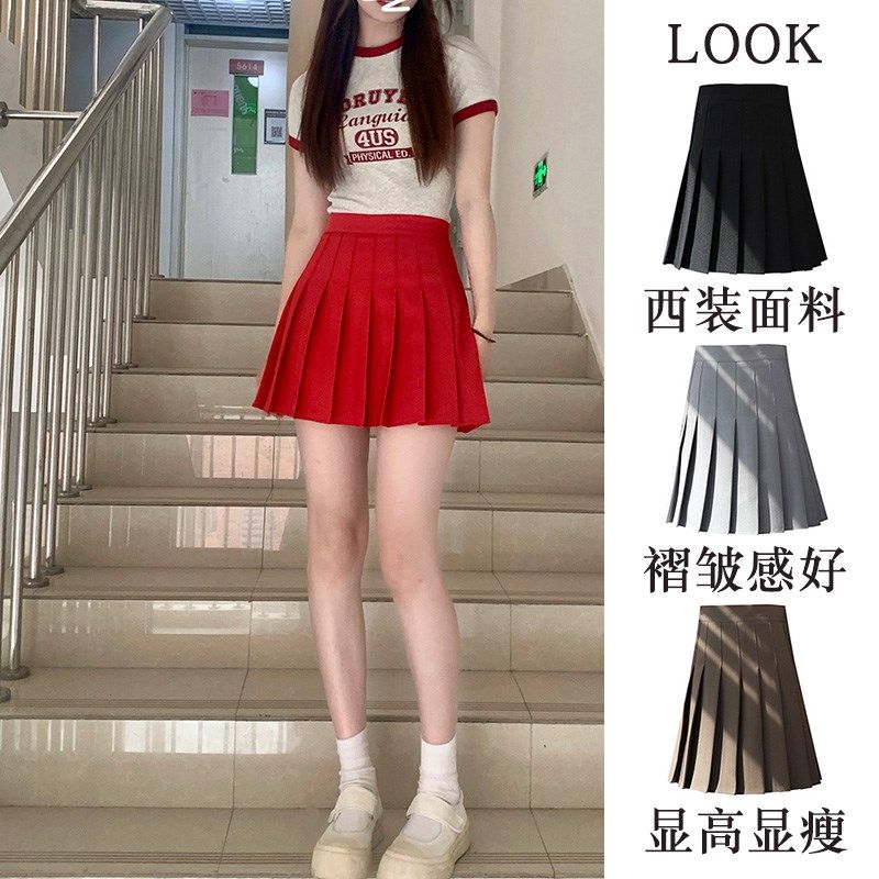 红色百褶裙女夏季高腰a字裙显瘦短裙春秋学院风西装面料半身裙裤