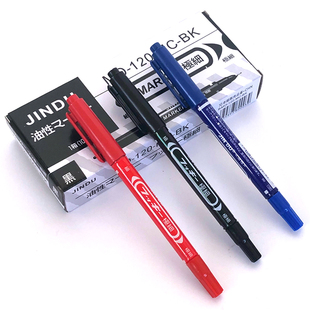 双头记号笔黑色油性笔小双头画画勾线笔儿童绘画学生用防水不掉色