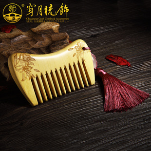常州梳篦常州梳篦小叶黄杨木梳开裂静电卷发按摩梳 栀子花开礼品