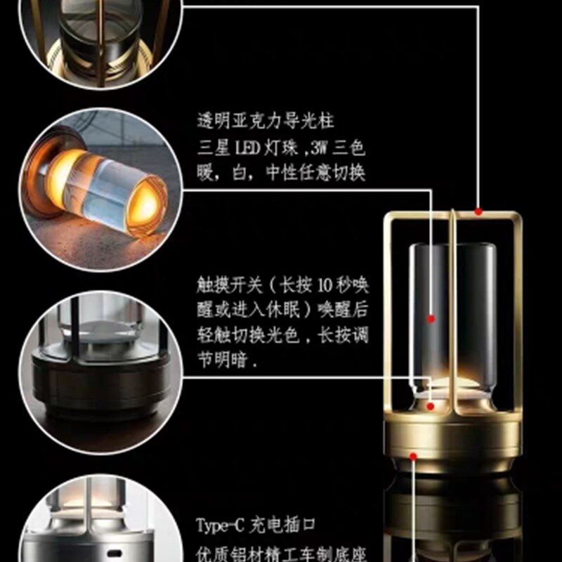 水晶酒吧清吧桌子灯卧室充电款户外台灯氛围灯餐厅个性创意小夜灯