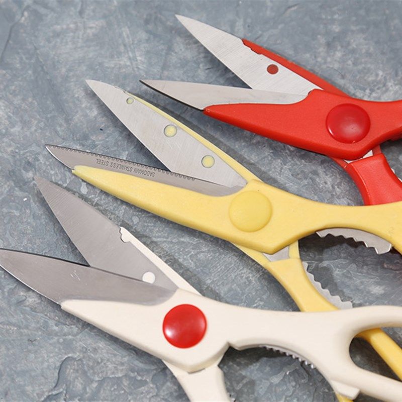 家用多功能剪刀厨房不锈钢强力鸡骨剪葱菜肉食物剪刀多用办公剪刀,居家日用,家用剪刀,淘宝优惠券,粉丝福利购,淘宝优惠卷