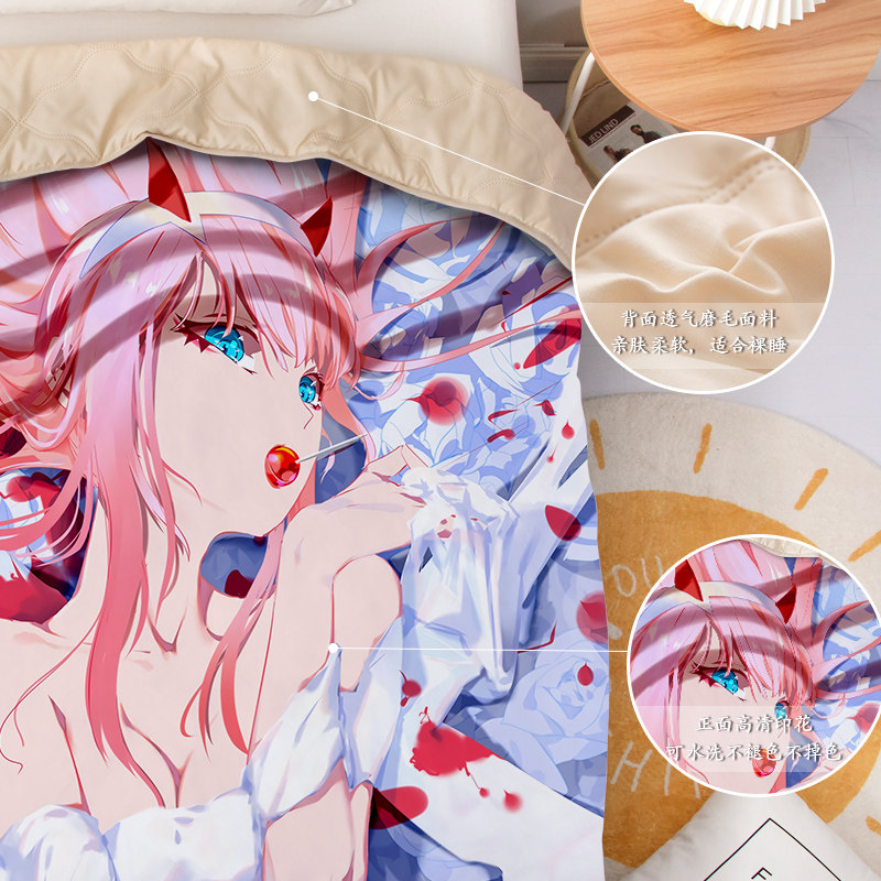 定做国家队02夏被卡通动漫夏季薄款被子学生宿舍单人二次元空调被,床上用品,化纤被,淘宝优惠券,粉丝福利购,淘宝优惠卷