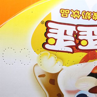 针刺印章滚码器防串货滚码神器货滚筒印章滚轮刷码器滚动刷滚码机