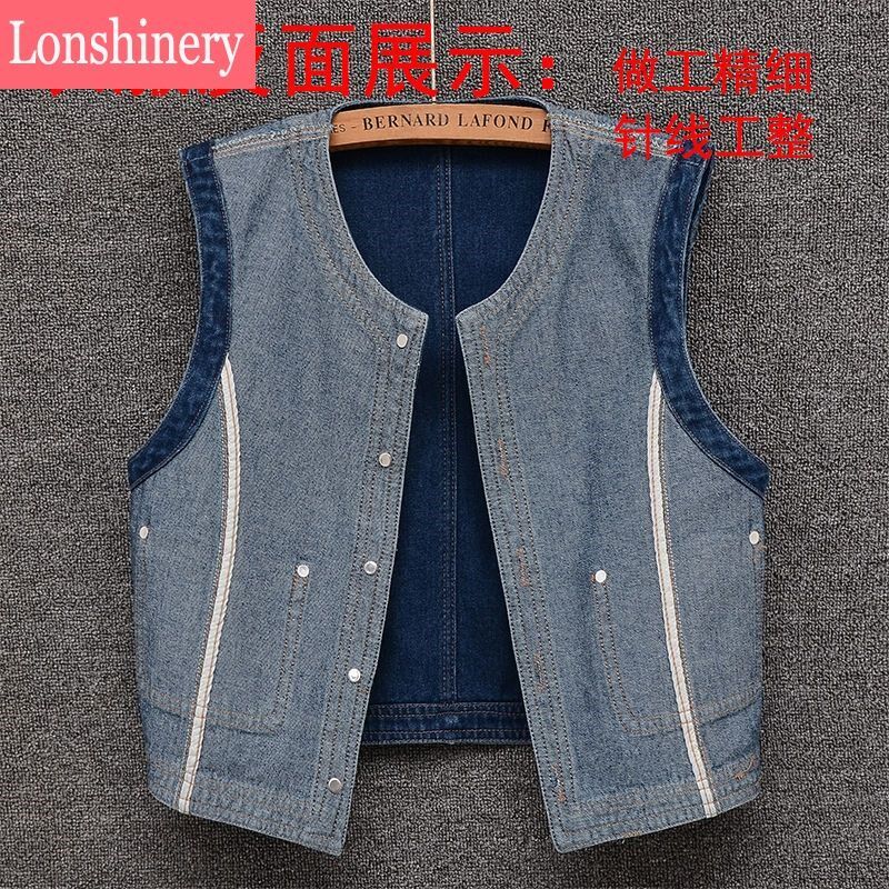 2024春秋新款洋气圆领牛仔马甲女短款背心小个子高档小马甲外穿