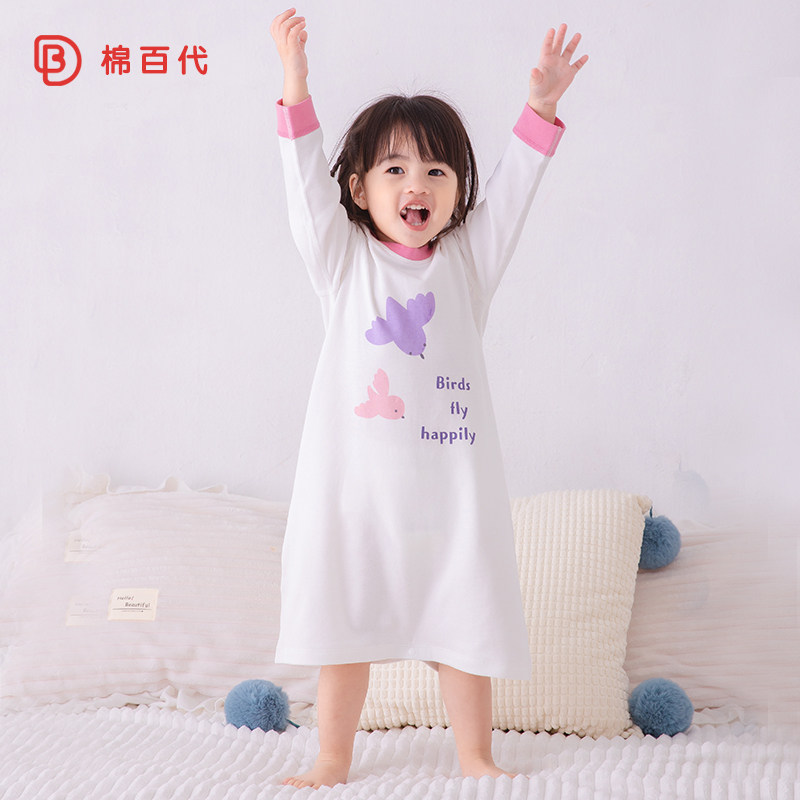 宝宝睡袍夏季薄款婴儿睡衣春秋款儿童女童睡裙男童a类纯棉防踢被