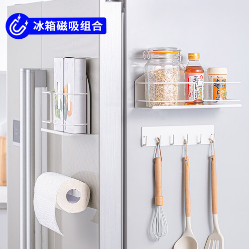 磁吸置物架厨房冰箱侧面保鲜膜卷纸磁铁收纳架强力吸铁入户门挂架