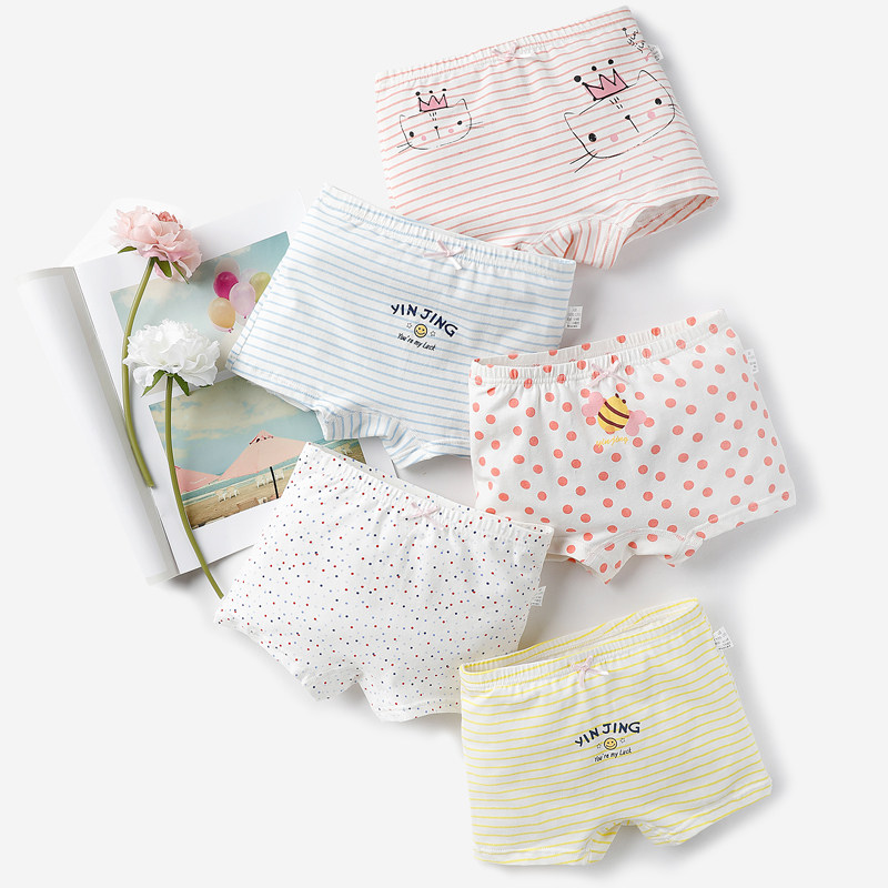 女童内裤纯棉平角3中大童6女孩全棉四角儿童宝宝短裤头不夹PP10岁,童装/婴儿装/亲子装,内裤,淘宝优惠券,粉丝福利购,淘宝优惠卷