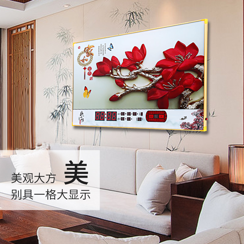 万年历电子钟2018新款客厅彩灯LED风景装饰画多功能智能遥控家用