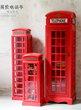 伦敦复古电话亭模型CD柜服装店酒吧咖啡厅装饰品落地摆件陈列道具