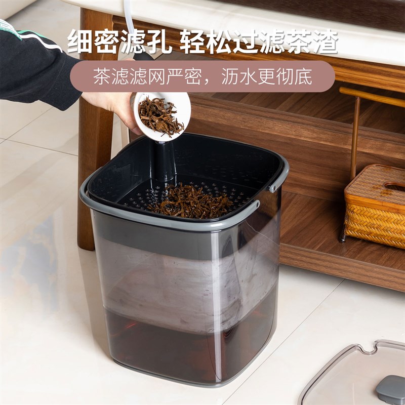 茶水桶茶渣桶茶桶排水桶大容量废水桶大号污水桶茶叶过滤垃圾桶