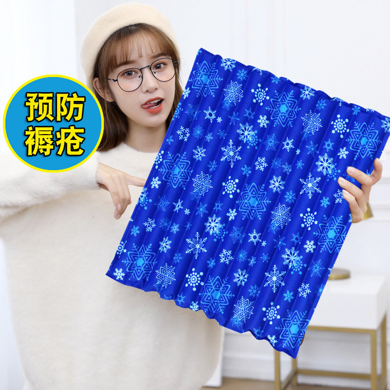 免注水护理冰凉水袋冰垫水垫防褥疮坐垫老人水坐垫屁股床上床垫夏,居家日用,冰垫,淘宝优惠券,粉丝福利购,淘宝优惠卷