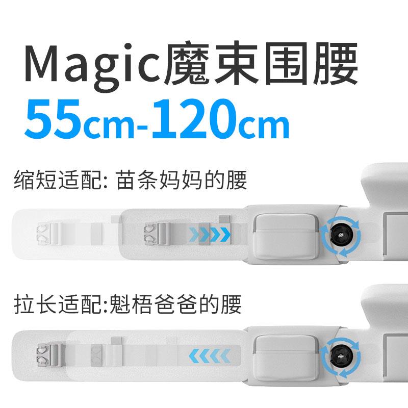安迪兰魔束腰凳背带婴儿多功能抱抱托轻便四季宝宝抱娃神器可折叠