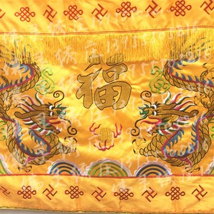 佛布黄布家用供桌神台桌布F光普照供桌布神台布潮绣双龙桌布2米