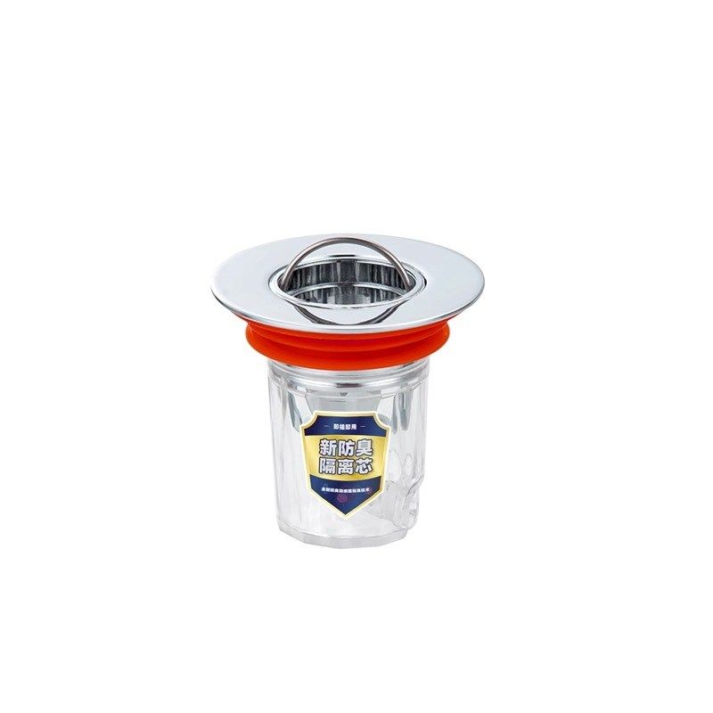 卫生间老式地漏防臭器芯小口径25mm特小20mm30mm内芯通用27mm神器,家庭/个人清洁工具,地漏防臭器,淘宝优惠券,粉丝福利购,淘宝优惠卷