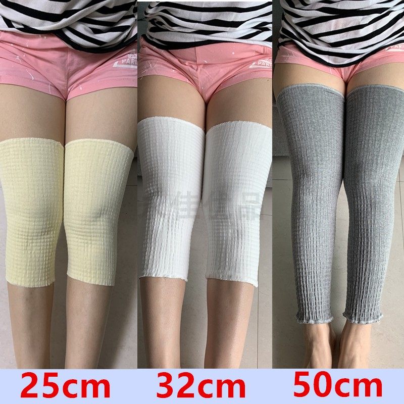 男女保暖护膝纯棉宽松月子产后孕妇腿套空调房睡觉老寒腿袜护关节,居家日用,护膝/护腰/护肩/护颈,淘宝优惠券,粉丝福利购,淘宝优惠卷