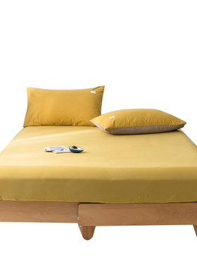 床笠单件纯棉加一对枕套黄色1.2米床罩1.8x2.0米万能防尘套全包灰