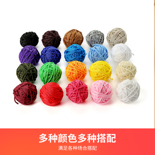 彩色尼龙绳束口袋抽绳装饰帽绳丙纶绳子耐磨捆绑绳手工袋子编织绳